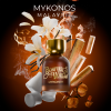 Bonfire Vanilla