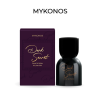 Dark Secret 15ML